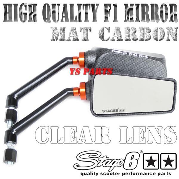 STAGE6~[J[{yNAzTW200TW225XJR400XJR1200XJR1300SRX400SRX600SR400SR500YBR125YBR250}OUOh}WFXeB250