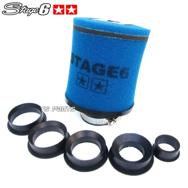 正規品】Stage6レーシングフィルター28〜55mm青シグナスX[SE12J 正規品】Stage6レーシングフィルター28〜55mm青シグナスX[SE12J