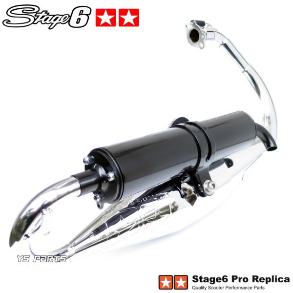 ys-parts-jp_sg6-pro-replica-