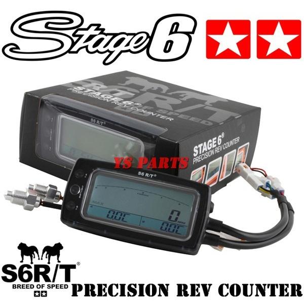 yKizStage6uJE^[KSR50KSR80KSR-1KSR-2KSR110DgbJ[125DgbJ[150DgbJ[XKLX250X[p[VFp250TR