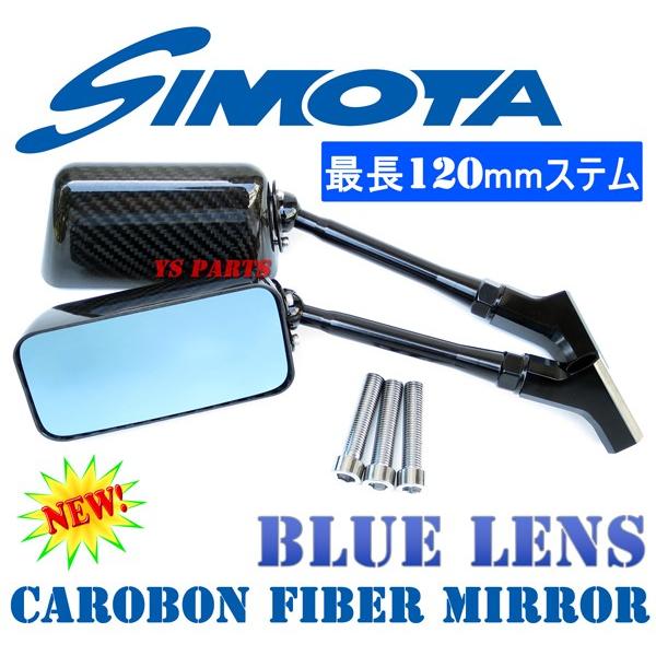 yAJ[{z{̃J[{~[120mmXep`/ KTM990X[p[f[N690f[N