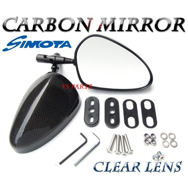 リアルカーボン】特注本物のカーボンミラー楕円/白 CBR1100XXスーパーブラックバードT-MAXZRX1200SGPZ900RZZR1200 :SMBK-OV-CL-LPT:YS PARTS - 通販 - Yahoo!ショッピング リアルカーボン】特注本物のカーボンミラー楕円/白 CBR1100XXスーパーブラックバードT-MAXZRX1200SGPZ900RZZR1200 :SMBK-OV-CL-LPT:YS PARTS - 通販 - Yahoo!ショッピング