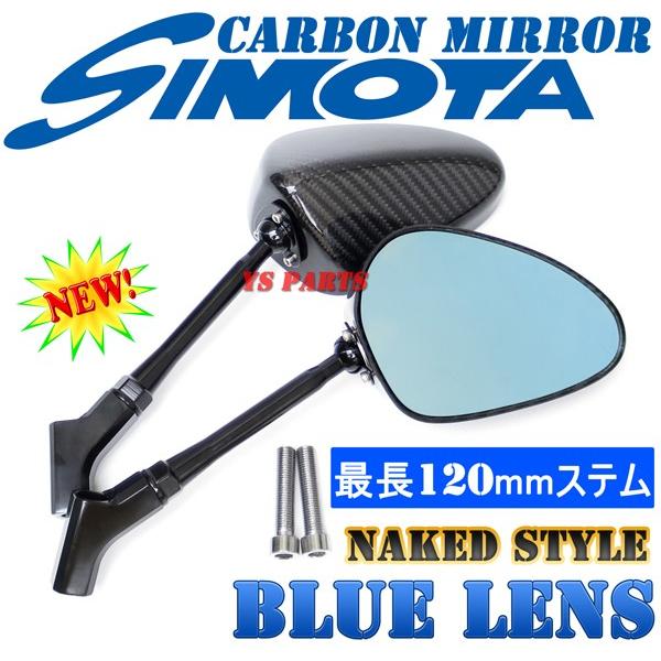 yAJ[{z{̃J[{~[120mmXeȉ~/u[Y GROMORC62CeOVo[ECOXJR400XJR1200XJR1300X-MAXT-MAXYBR125