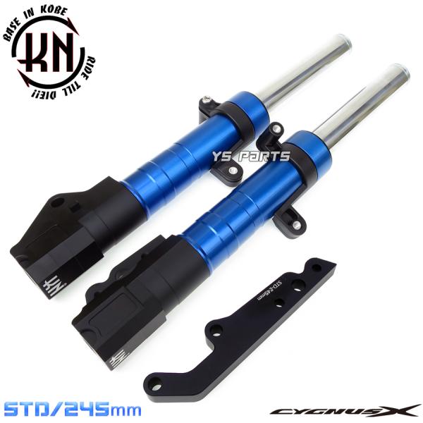 ys-parts-jp_sp-fork-nxc125-2th ys-parts-jp_sp-fork-nxc125-2th