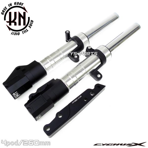 ちまちま 新品未使用 シグナスX RRGS フロントフォーク SE12J