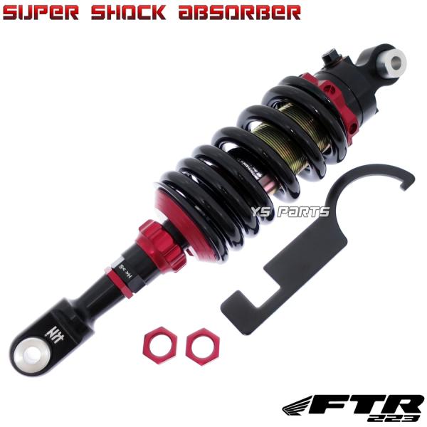 ftr223 リアショックの人気商品・通販・価格比較 - 価格.com ftr223 リアショックの人気商品・通販・価格比較 - 価格.com