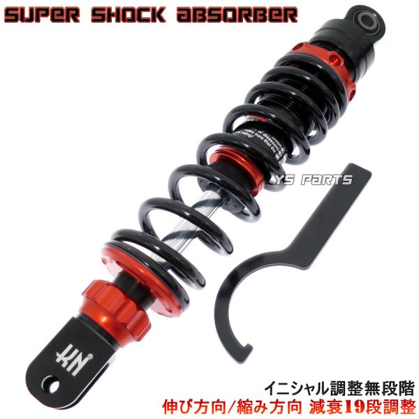 調整中 Amazon | 2 ストローク 2st チャンバー マフラー サイレンサー