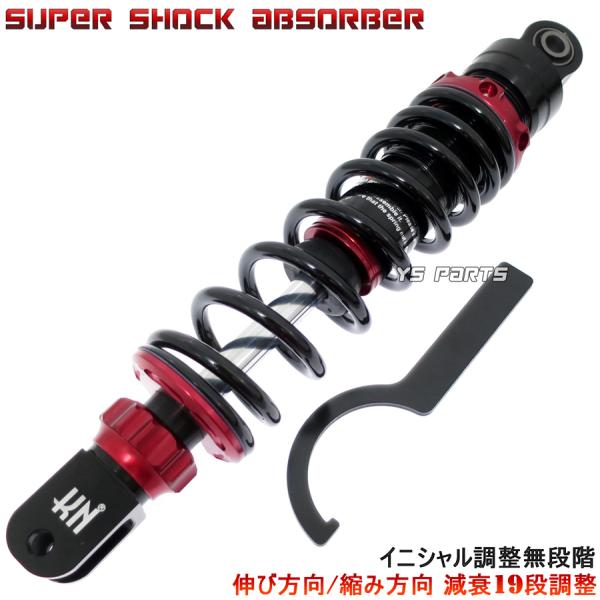 バイク用サスペンション af35の人気商品・通販・価格比較 - 価格.com バイク用サスペンション af35の人気商品・通販・価格比較 - 価格.com