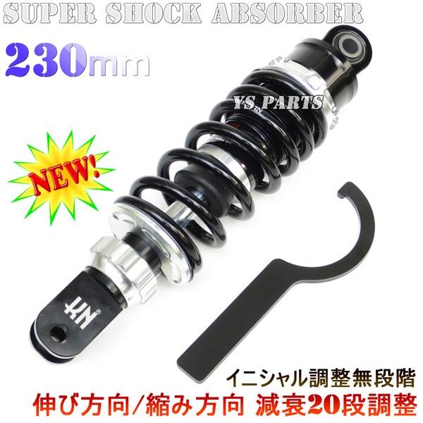20�i���������\ ���i���X�[�p�[�V���b�NVer2 230mm�⃊���R���W���O 5PT 5SW 5KN 5SU �W���ODX �W���O�f���b�N�X �W���OZR SA56J ��