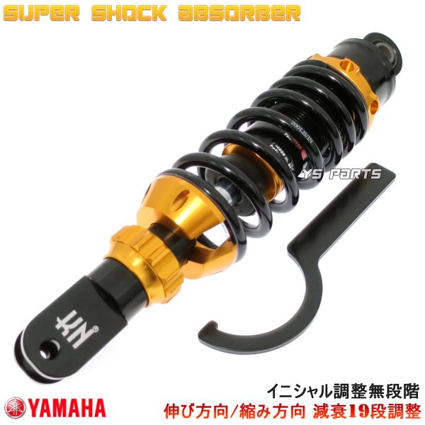 19i X[p[VbNVer2 265mmr[m 5AU SA10J BJ SA24J WOX|[c 3RY WO90 3WF ANVX50 3VP ANVX90 3VR Pcグ