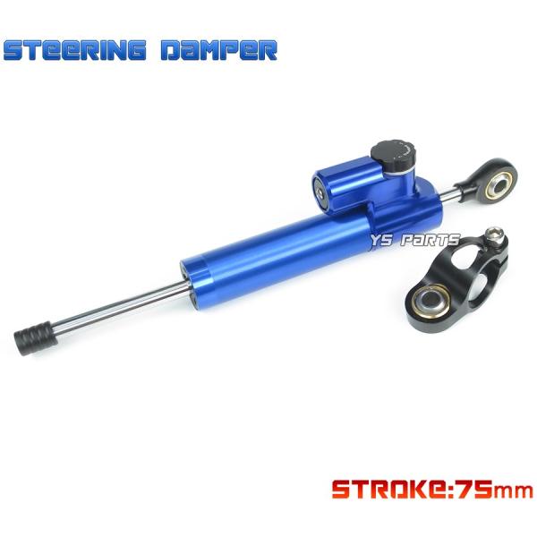 [CNC{fB/75mmXg[N]ėpXeAO_p[ZZR1200/ZZR1400/Z750/Z1000/XJR1200/XJR1300/VMAX1200/YZF-R1/YZF-R6/VOiXX[23iK]