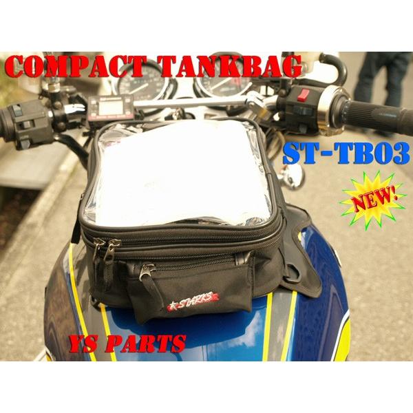 強力マグネット8個採用】STARKS STTB03新型タンクバッグ 強力マグネット8個採用】STARKS STTB03新型タンクバッグ
