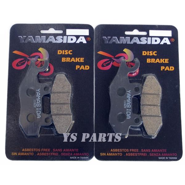 ���i�� �V�^�u���[�L�p�b�h�O��Z�b�g XTZ750�X�[�p�[�e�l�� ('89-'98)