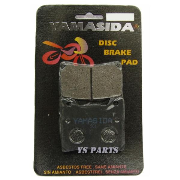 [i]V^u[Lpbh TDM850TRX850/XJ900SfBo[W/FZR1000/GTS1000/YZF1000RT_[G[X/hbOX^[1100/FJ1100/V-MAX1200/XJR1200XJR1300