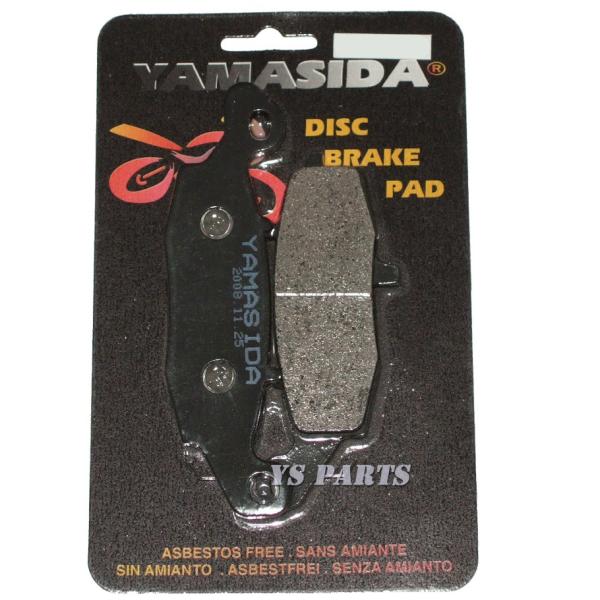 yizV^u[Lpbh tgp VN250/G~l[^[250V/VN400/oJ400NVbN/oJ400ht^[/VN800/oJ800NVbN