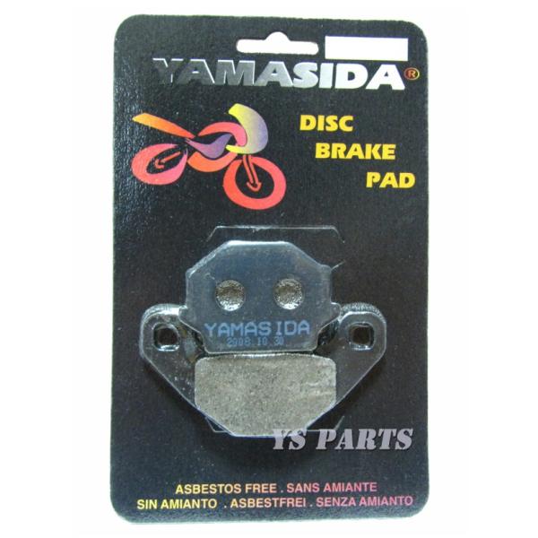 ���i�� �V�^�u���[�L�p�b�hAR125/Z200/BJ250/�G�X�g����RS �t�����g�p