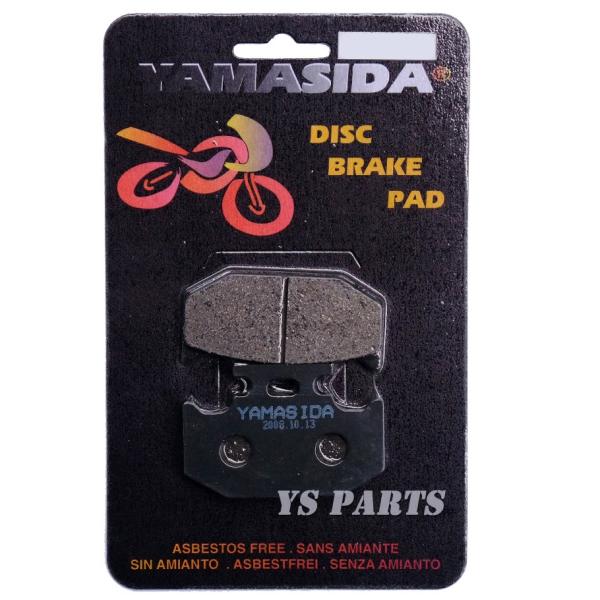 ���i�� �V�^�u���[�L�p�b�hRM125/TS125R/TS200R/DR250E/DR250S/DR250SE/DR250SH/DR250SHE/RM250/RMX250/DR350S/DR350SE/DR650SE