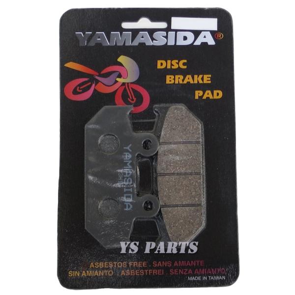 �y���i���z�V�^�u���[�L�p�b�h NV600C�X�e�B�[�h600/VT600�V���h�E600/VT600C�V���h�E600VLX/VT600CD�V���h�E600VLX�f���b�N�X/XRV650�A�t���J�c�C��