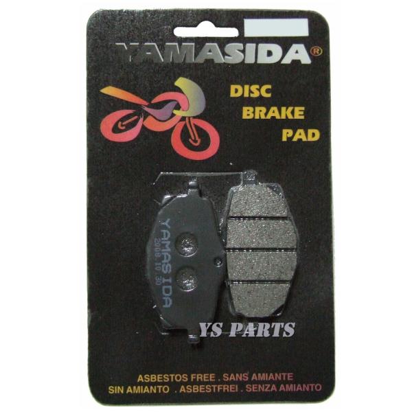 yizV^u[Lpbh TZM50R/TZR50/TZR50R/TDR125R/YZ125/YZ250/XT400EAeVA/XT600/XT600E/XTZ600