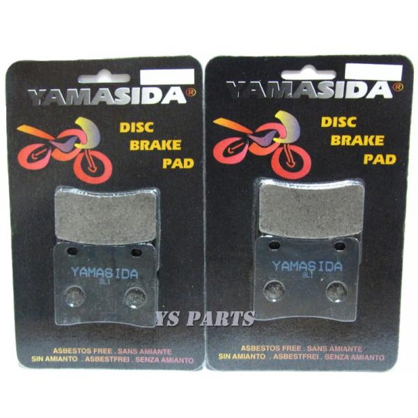 ���i�� �V�^�u���[�L�p�b�h GF250S/RG250�K���}/RG250EW�K���}/GSX-R400R/GSXR400R