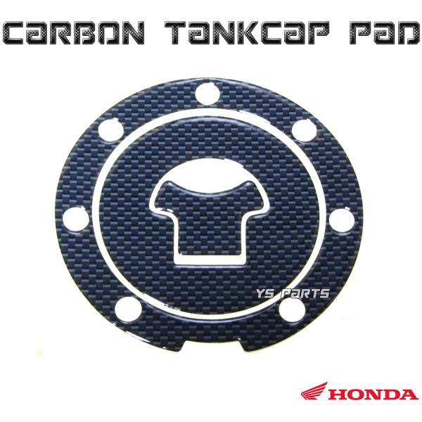 lC J[{^NLbvpbh CBR1100XXX[p[J[{o[h VTR250 VTR1000Ft@C[Xg[ [rX z_n7