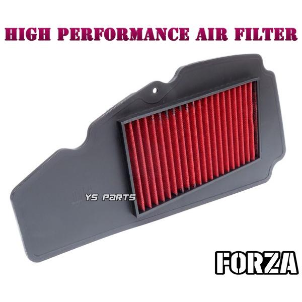 高効率]フォルツァX/フォルツァZ/FORZA[MF08]ハイフローエア