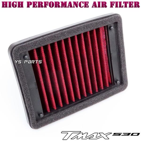  TMAX500 SJ08J TMAX530 SJ15J nCt[GAtB^[ GA[tB^[ GAN[i[ i:4B5-14451-00݊i