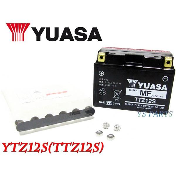 ATobe[YTZ12S Vo[ECO600(PF01)VhE750(RC50)VFR800(RC46)VTR1000Ft@CAXg[(SC36)CBR1100XXX[p[ubNo[h(SC35)