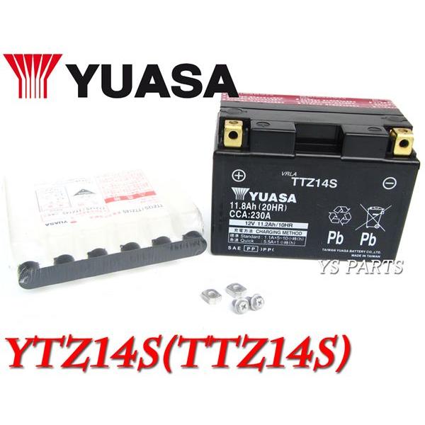 ATobe[YTZ14S XJR1300(RP17J/P514E)FZ-1/FZ1tFU[/FZ1-N(RN21J/RN21J/N518E)