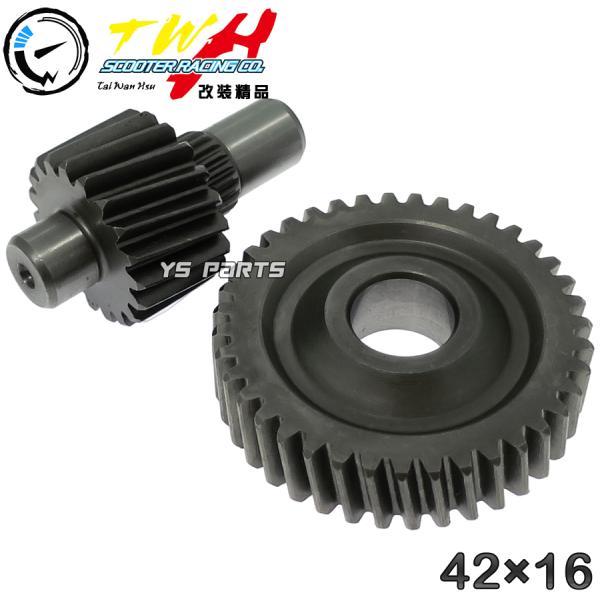 復刻 TWHハイギヤキット 2次側42×16 ハイギア タクトS スタンドアップ