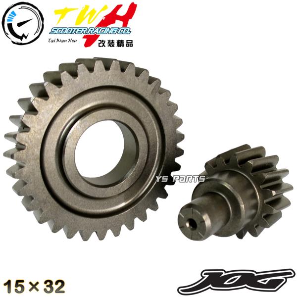 復刻 TWHハイギヤキット 2次側15×32 ハイギア JOG3KJ JOG3YJ