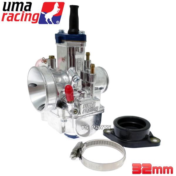 パワージェット付/メッキバルブ]UmaRacing PWK32ラージボディ