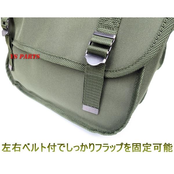 大容量20l Us Armyサイドバッグ サドルバッグ アーミーバッグ ドラッグスター250 ドラッグスター400クラシック ドラッグスター1100クラシック等に Buyee Buyee 日本の通販商品 オークションの代理入札 代理購入