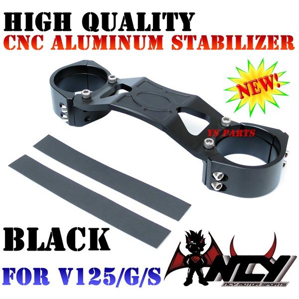 特注品 NCYフロントフォークスタビライザー黒 アドレスV125Gアドレス