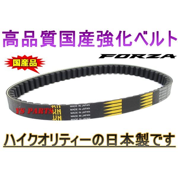 i Yxg Vxg hCuxg tHc@250 MF06 tH[TCg250 MF04 PS250 MF09 i23100-KFG-003Ήi