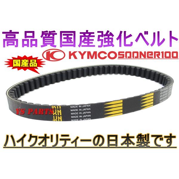 i Yxg Vxg hCuxg LR X[i[100S Ήi23100-KNBN-901 23100-KBN-9000 23100-KBK-9011