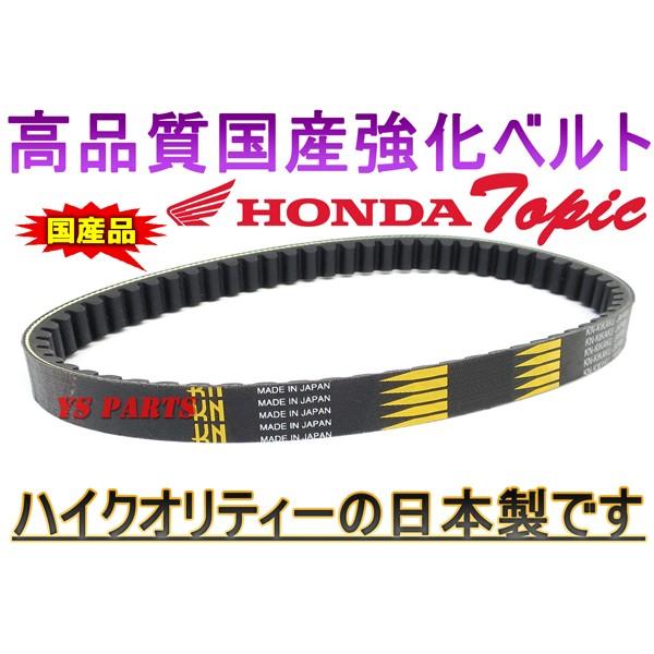 専用中 ローラーグラム選択可能 RPMハイスピードプーリーVer2 ライブ