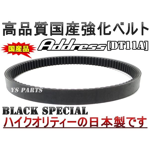 新品【DEA】ディアドレスSサイズ3785 ブランド誕生35周年目を迎えるアテッサが、日産フェアレディZと