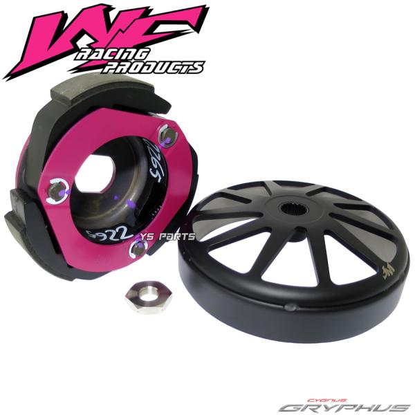 ys-parts-jp_wf-clhous-gryphus-