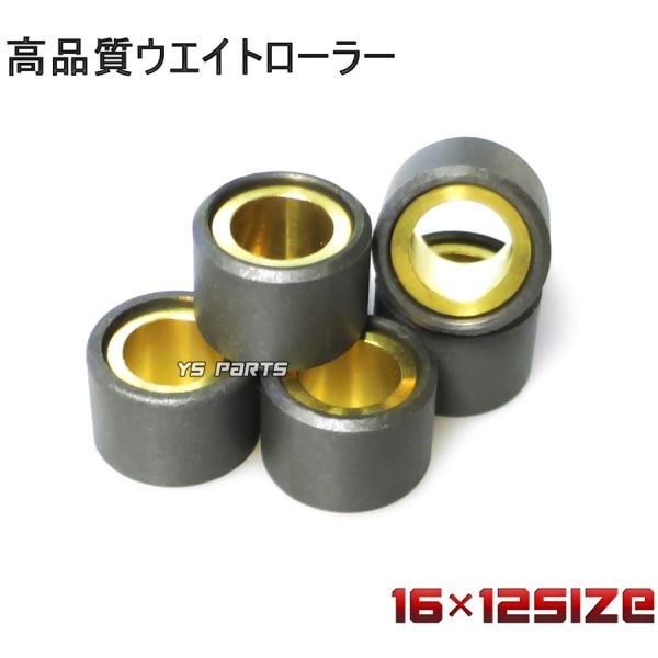 EFCg[[16×12TCY6Zbg ZsARS(AJ50) CA1HA/CA1HBZsAZZ(AF50) CA1EA/CA1EB/CA1ECnCRnCAbvRAhX`[(AD50)