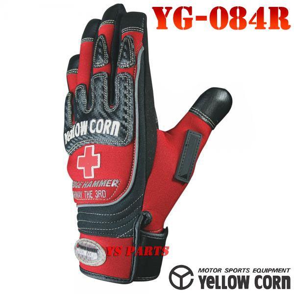 yKi{zCG[R[YG-084R V[hCp[/tN^[lIv[O[uS/M/L/LL/3LeTCY