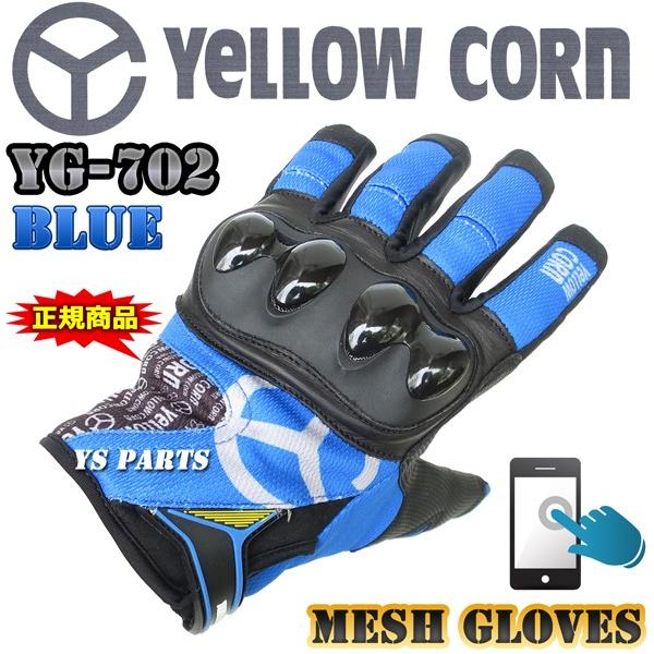 [Ki]CG[R[YG-702veN^[bVO[u u[ M/L/LLeTCY[X}zΉ/GACe[Nn[hibNK[h̗p]