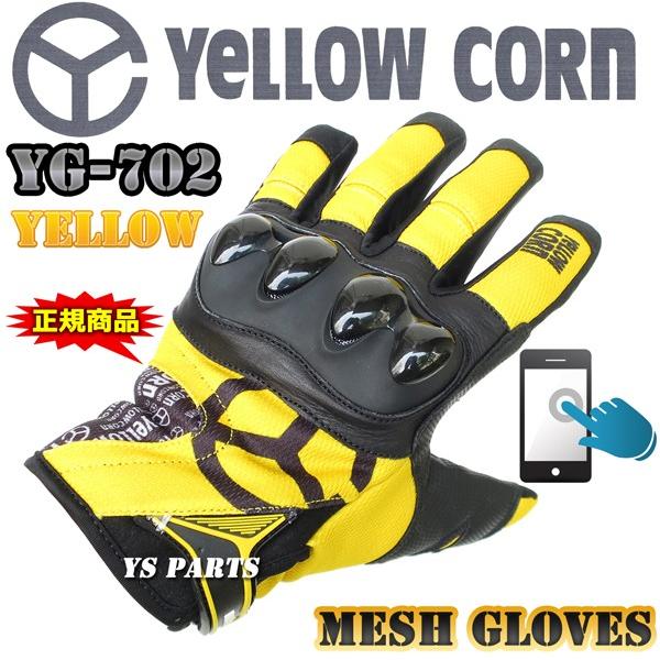 [Ki]CG[R[YG-702veN^[bVO[u CG[ M/L/LLeTCY[X}zΉ/GACe[Nn[hibNK[h̗p]