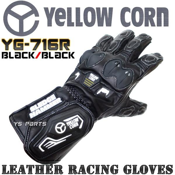 yKizCG[R[YG-716R{v[VOU[O[u/ M/L/LLeTCY[GACe[NibNK[h/ʃU[/_uxN]