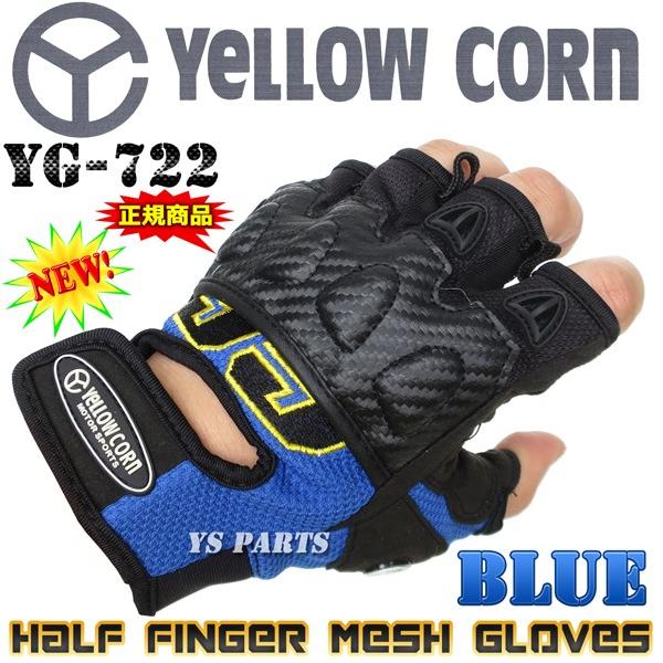 [Ki]CG[R[YG-722n[ttBK[bVO[u u[ M/L/LLeTCY[fUCthJ/J[{n̗p]