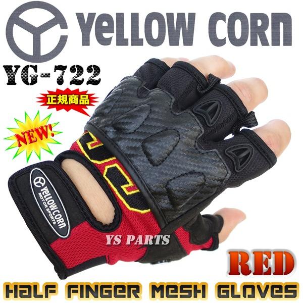 [Ki]CG[R[YG-722n[ttBK[bVO[u bh M/L/LLeTCY[fUCthJ/J[{n̗p]