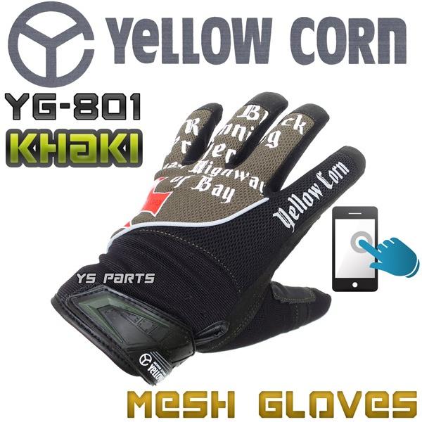 [Ki]CG[R[YG-801bVO[u J[L M/L/LLeTCY[X}zΉ/\tgpbh/btN^[/񕔃xN/J[Xeb`D]