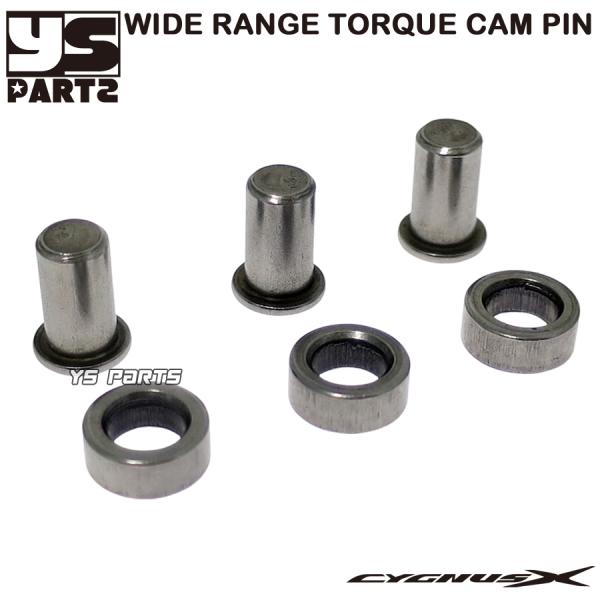 ys-parts-jp_ysp-campin-nxc125-7