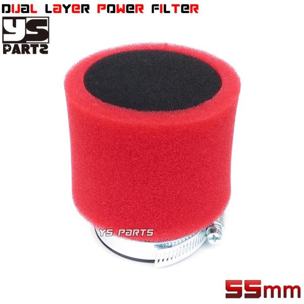 �z�C���ʕύX�\ �p���[�t�B���^�[55mm�ԍ��V�O�i�XX �W���O2JA �W���O2TA 2TE 2EX BW'S50 3AA �W���O�X�|�[�c3CP1�`�����vRS �`�����vCX