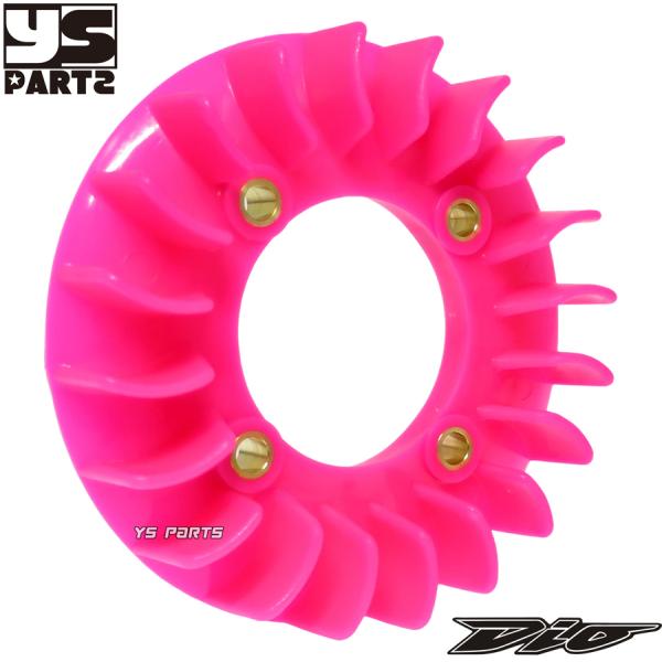 ys-parts-jp_ysp-fan-pi-dio-2